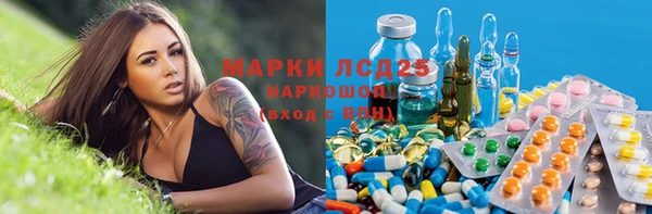 эйфоретик Наволоки