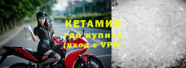 mdpv Навашино
