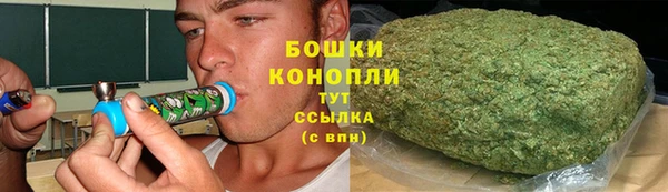 COCAINE Аша