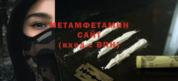 эйфоретик Михайловск