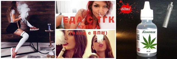 эйфоретик Наволоки