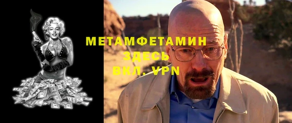 эйфоретик Наволоки