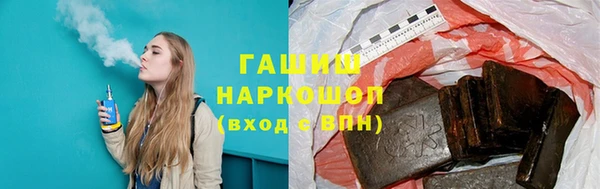 эйфоретик Наволоки