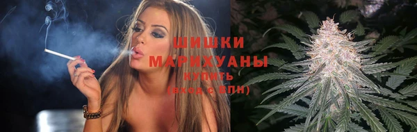эйфоретик Наволоки