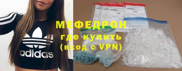 mdpv Навашино