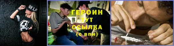 ALPHA PVP Надым