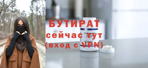 mdpv Навашино