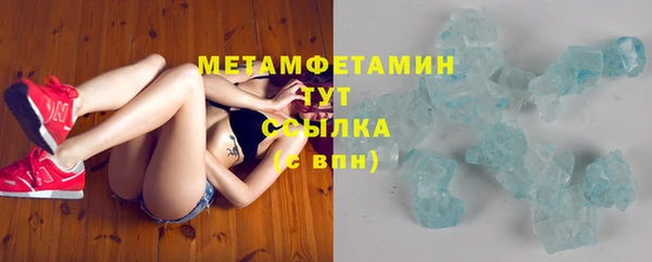 mdpv Навашино