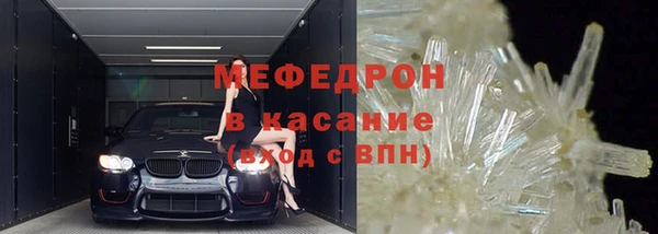 mdpv Навашино