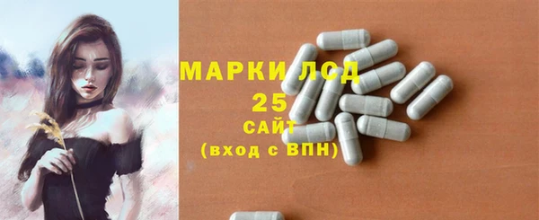 эйфоретик Наволоки