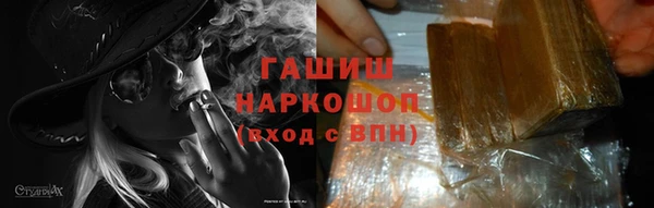 эйфоретик Наволоки
