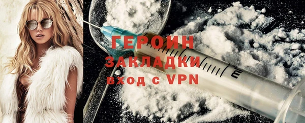 mdpv Навашино