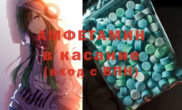 mdpv Навашино