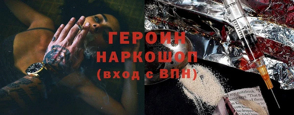 ALPHA PVP Надым