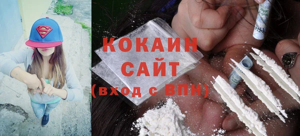 mdpv Навашино