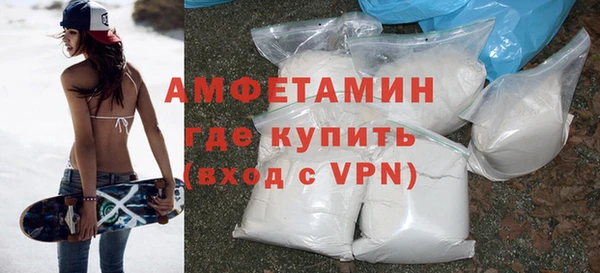 эйфоретик Наволоки