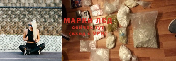 эйфоретик Наволоки