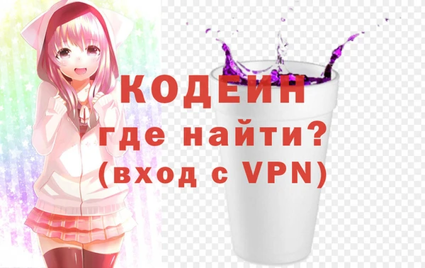 mdpv Навашино