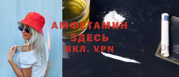 mdpv Навашино