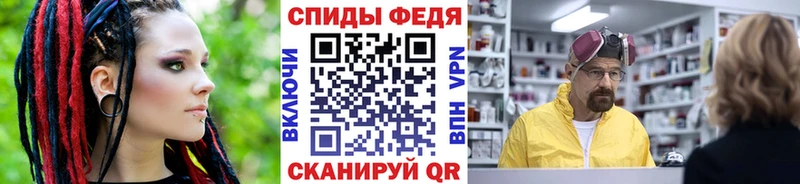 darknet какой сайт  Тарко-Сале  Метамфетамин витя 